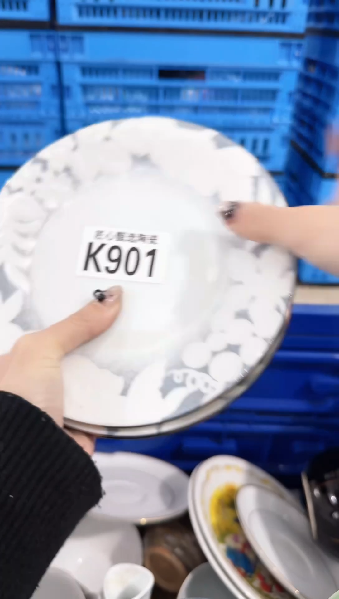 瓷片水*茶         K901