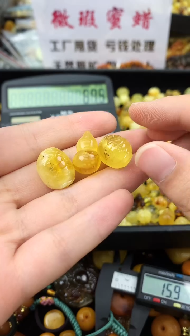 【闪购商品】琥珀珠宝奇石未镶嵌215