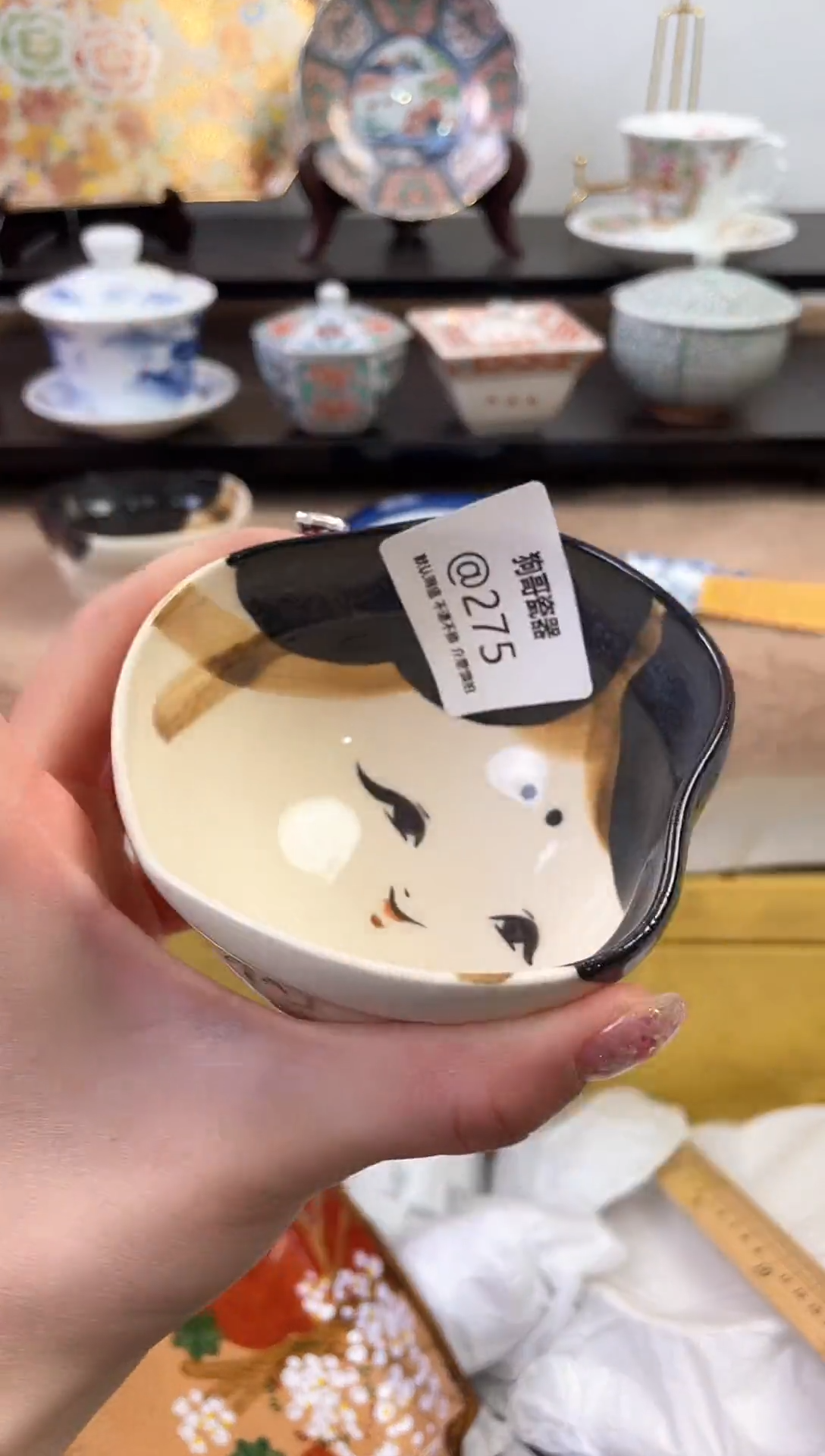 【闪购商品】瓷片275新号开播下单就包邮！！！