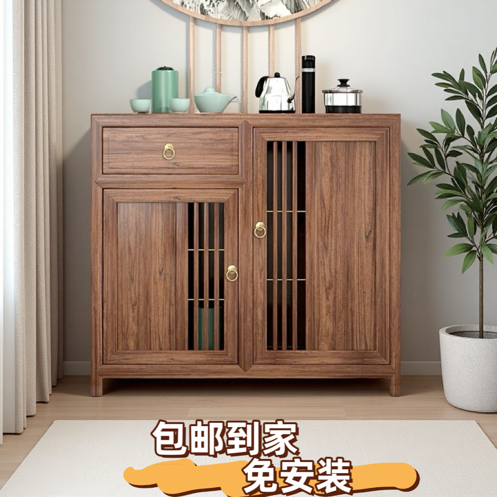 新中式榆木茶水柜茶边柜客厅家用置物柜实木喝茶烧水茶柜子免安装