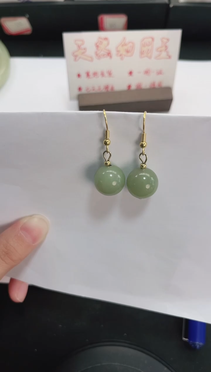 未镶嵌东陵石耳坠16岚钻微色差T