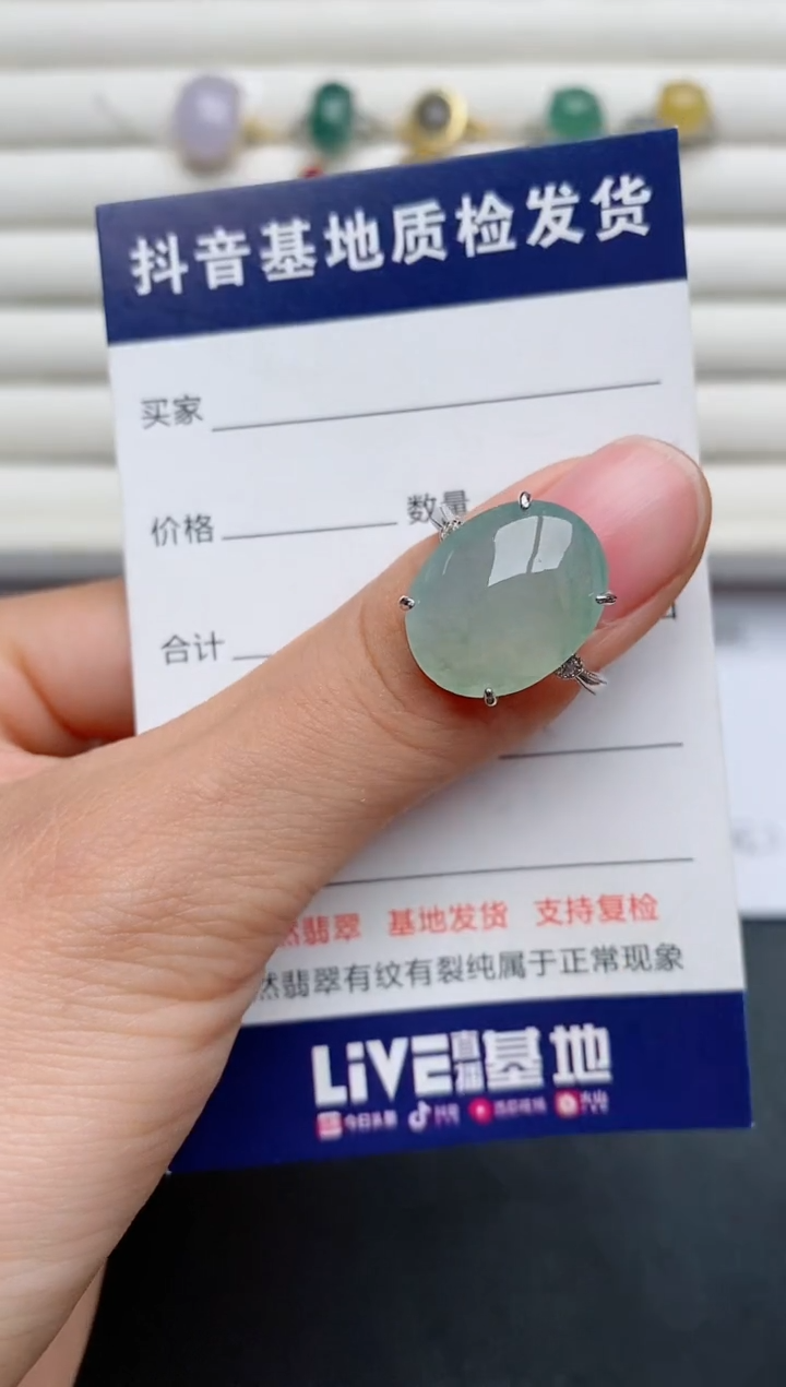 【闪购商品】翡翠戒指银S925镶嵌........