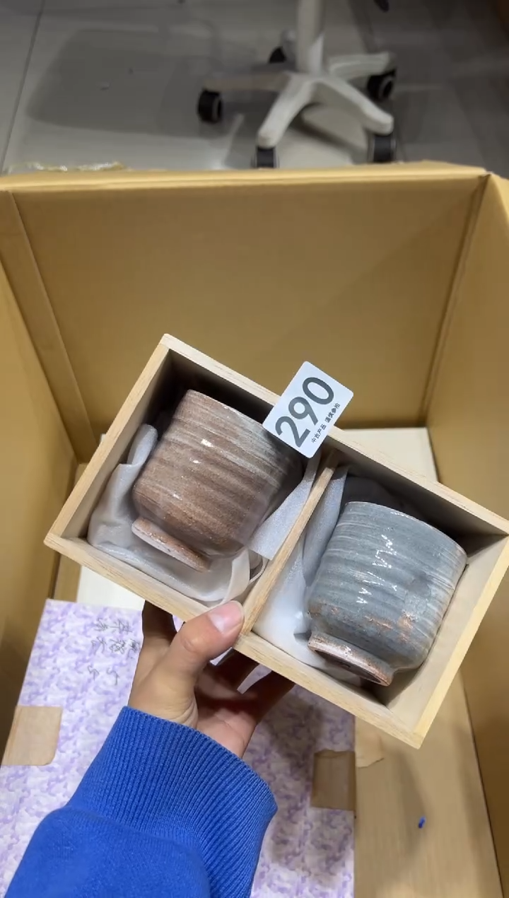 290茶摆件             