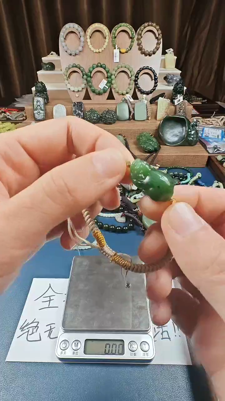 颈饰未镶嵌和田玉多样性发货拍一发一