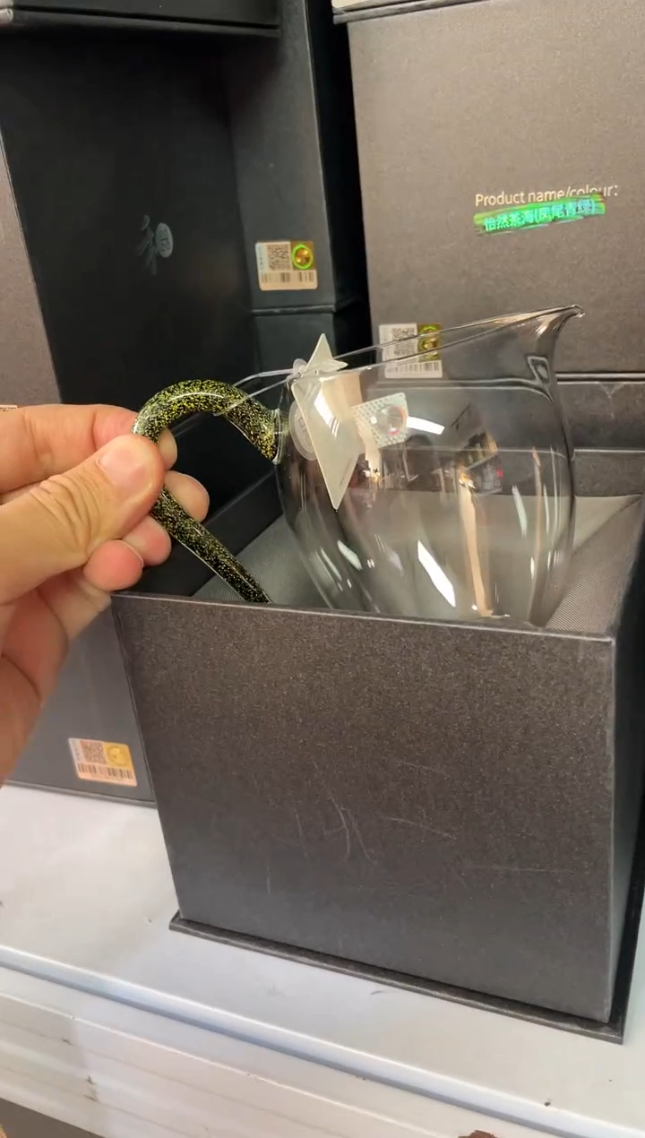 摘*炫彩/怡然茶海/黑金3288