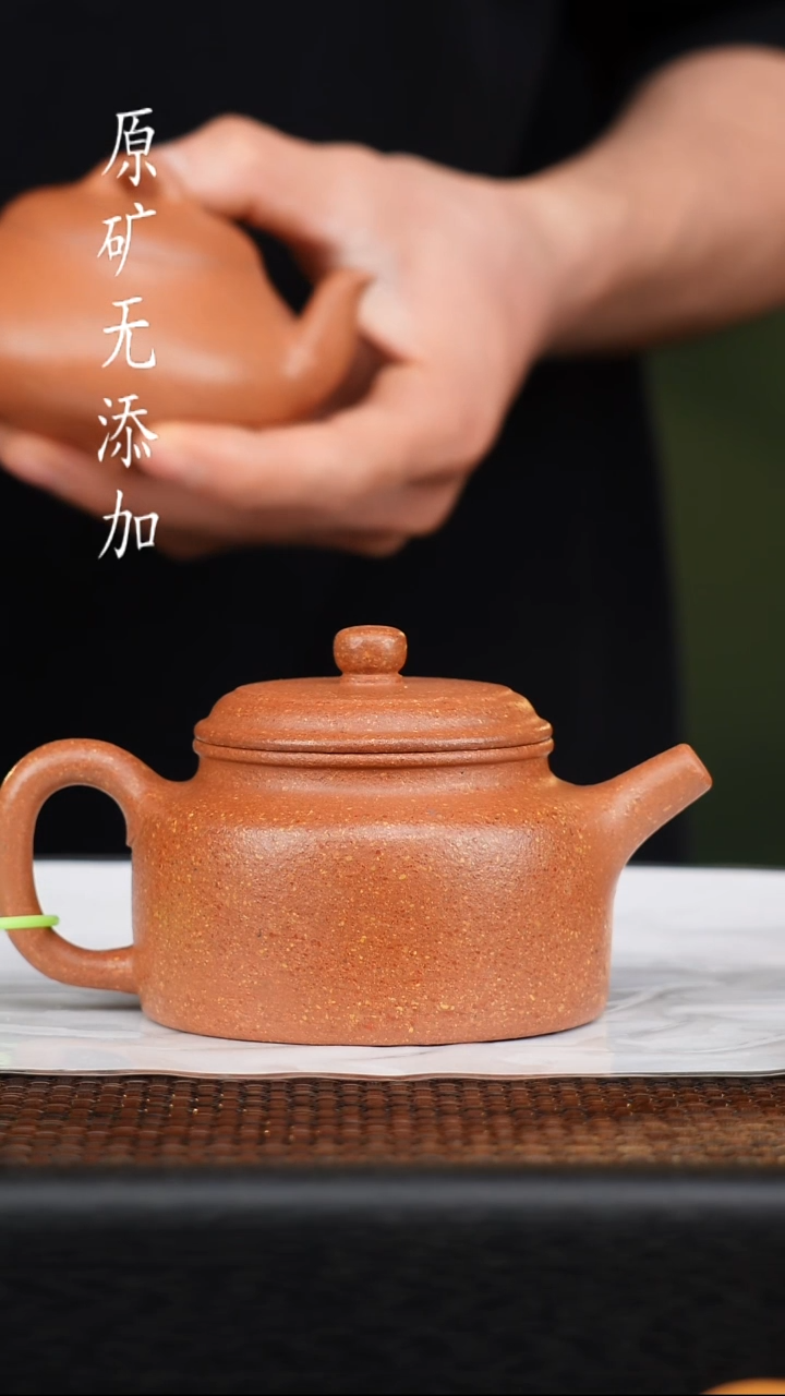 茶壶紫砂宜兴原矿无添加紫砂壶
