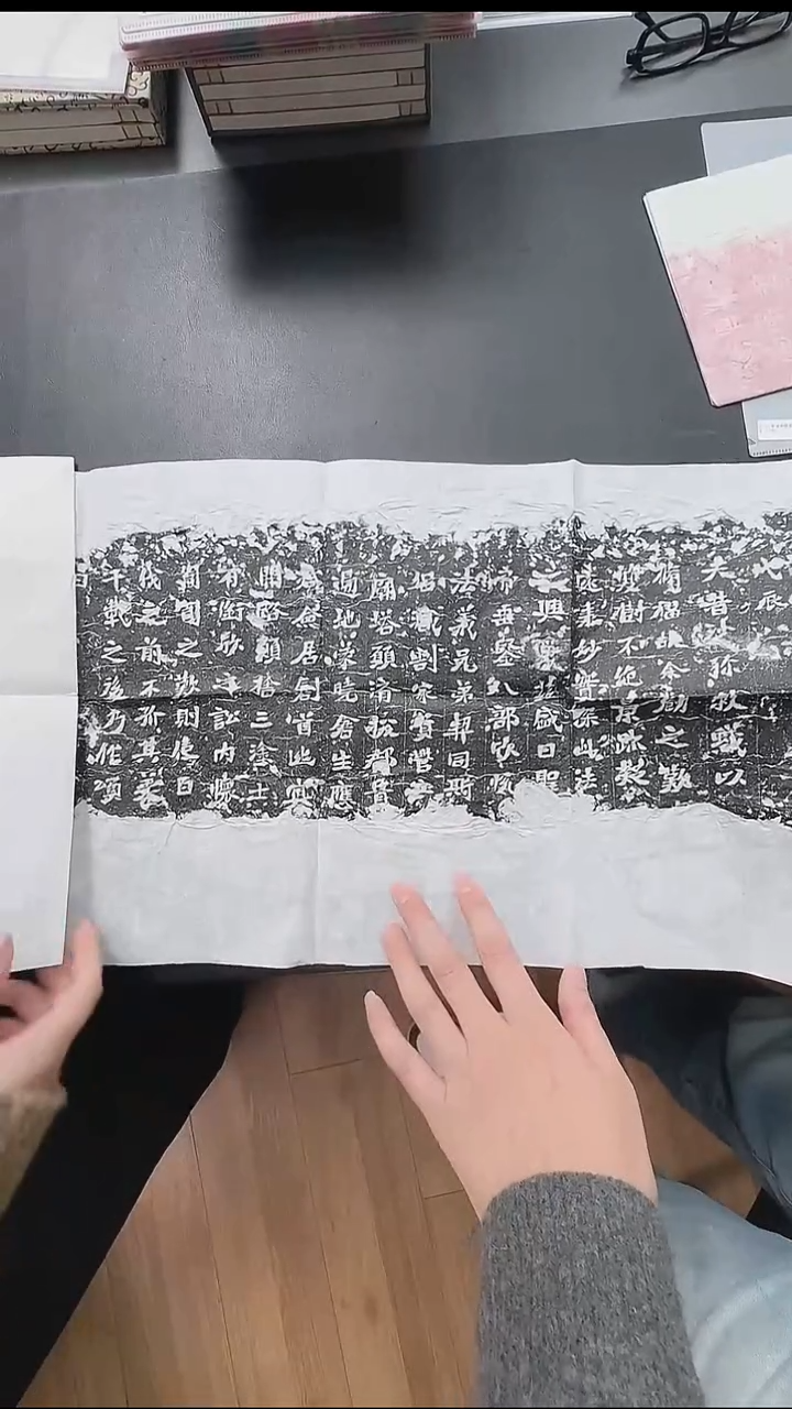 拓片用纸其他@@法义兄弟造塔铭北魏书法1页1拓（墨拓）