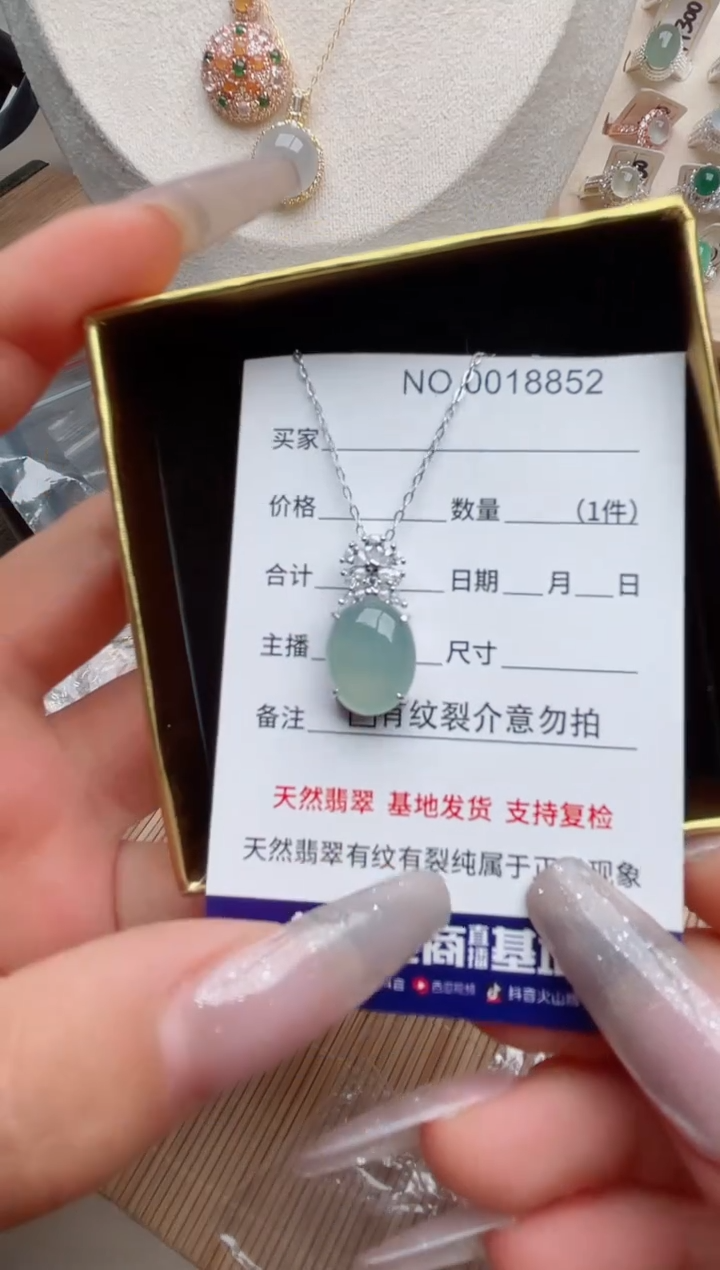 【闪购商品】翡翠戒指银S925镶嵌·