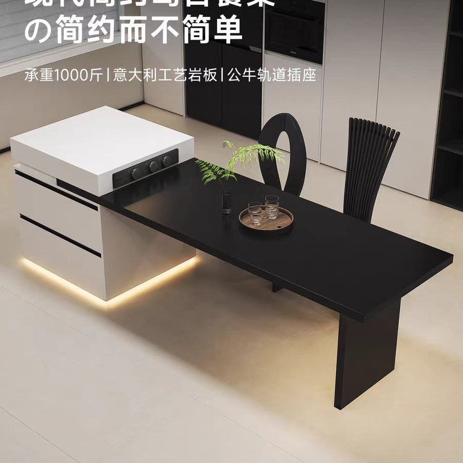 意式岩板2025岛台餐桌一体伸缩家用多功能大户型中岛新款厨岛台