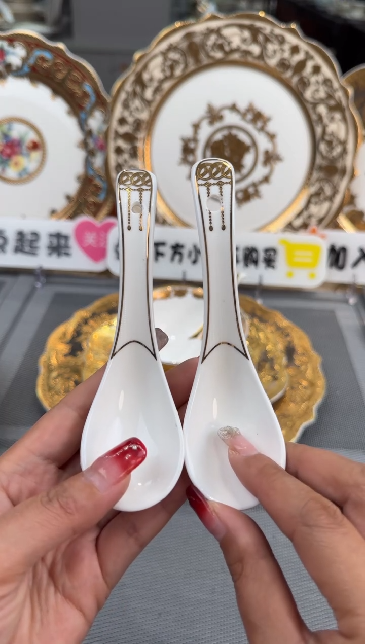 【闪购商品】瓷片小勺子 2个 微瑕 福利价