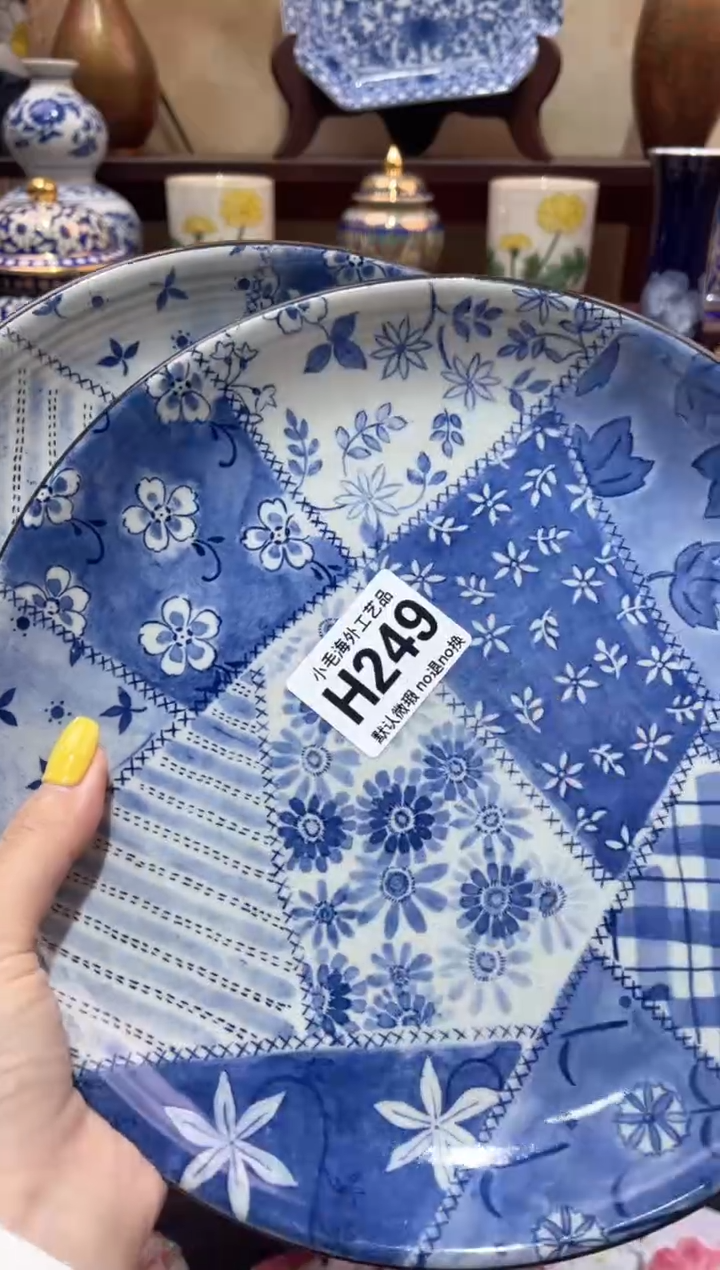 瓷片小****丝小毛28包邮H249