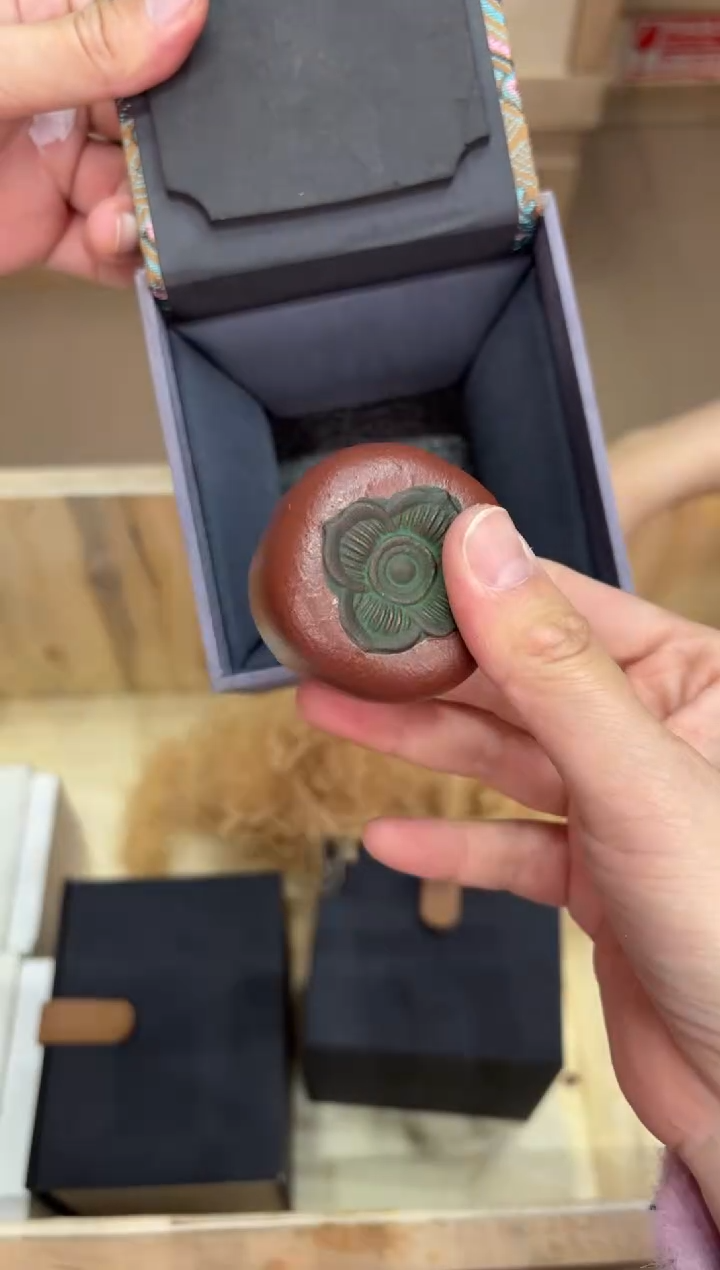 @@@@闪购@@@@@@@1720