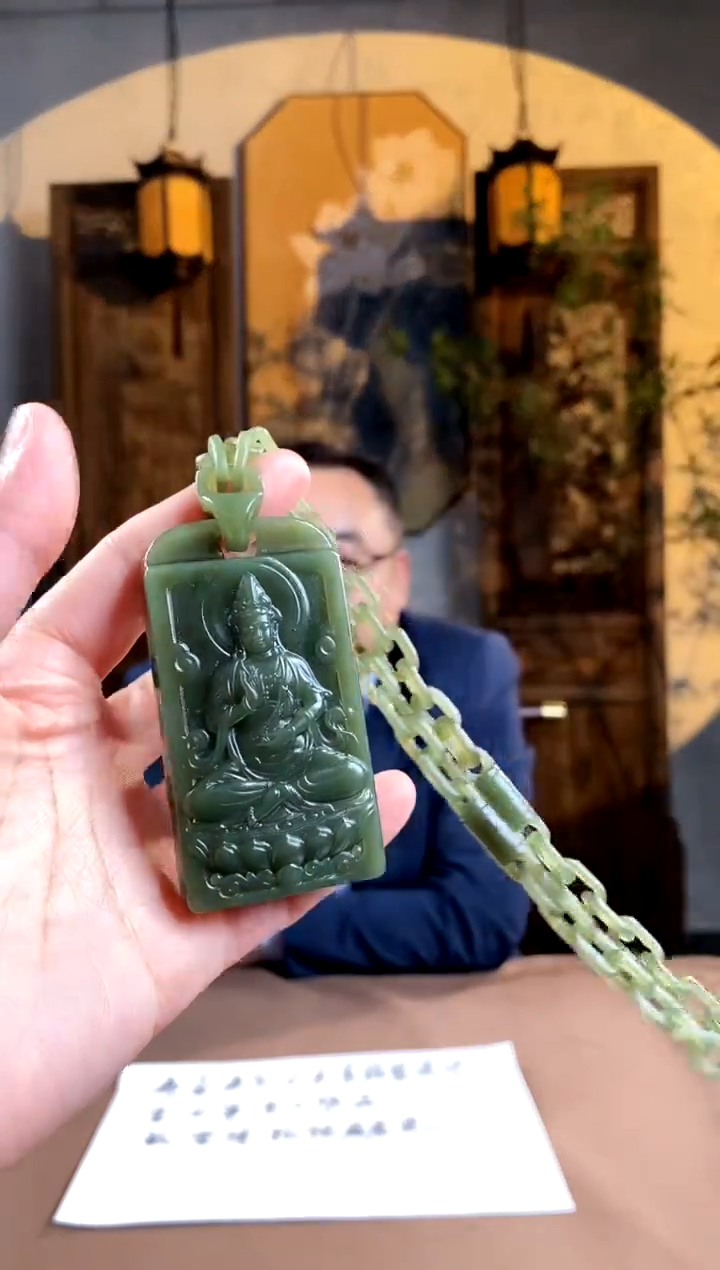 【闪购商品】和田玉颈饰未镶嵌A459