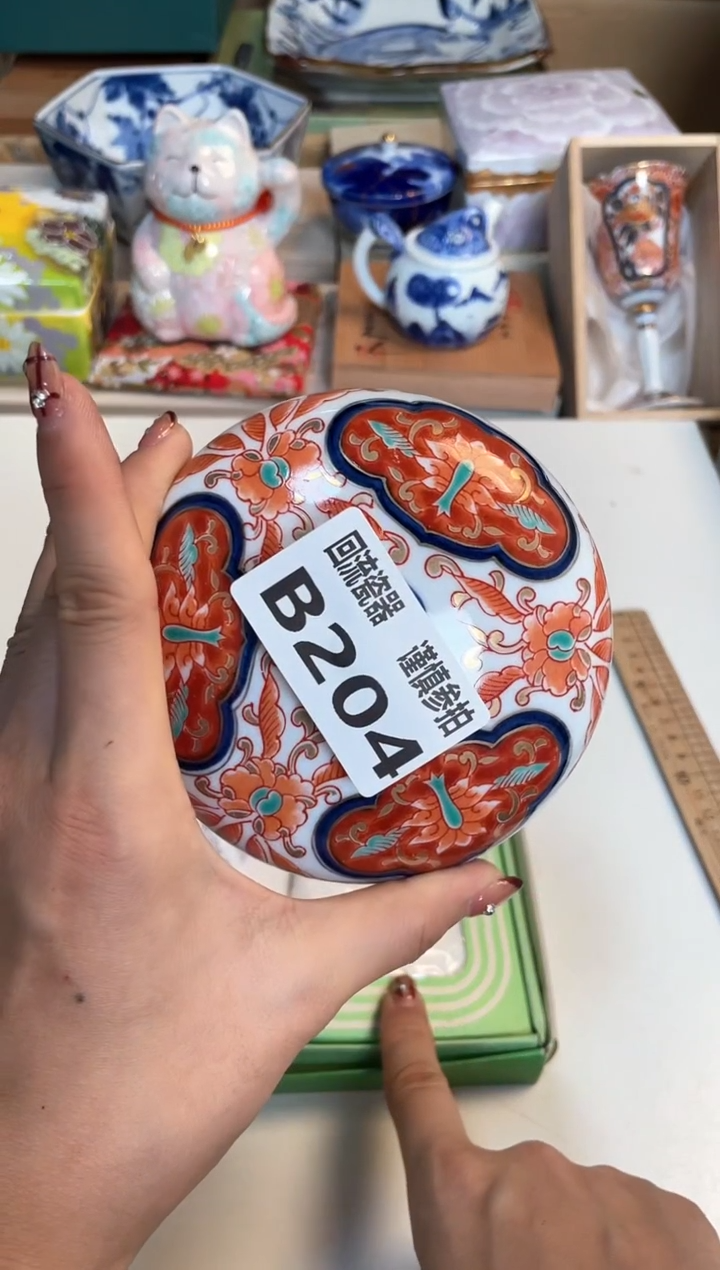 【闪购商品】闪购闪购闪购闪购