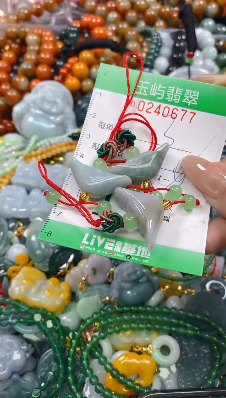 颈饰未镶嵌翡翠闪购0240677多样性发其一