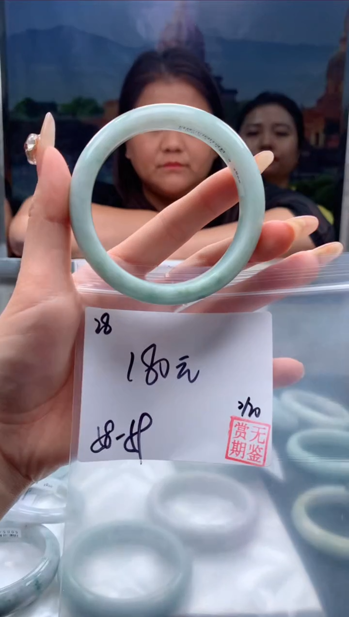 【闪购商品】定制翡翠未镶嵌毛货手镯需精细抛光/手镯28