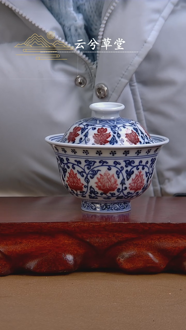 【闪购商品】杯景德镇手工陶瓷茶具