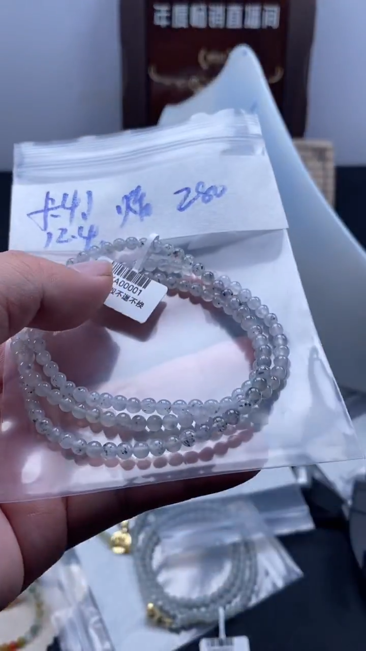 未镶嵌定制翡翠天然缅甸翡翠