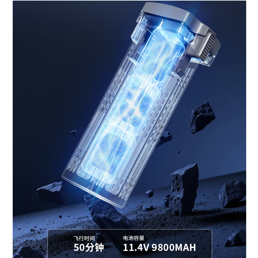 超长续航原装模块化锂电池