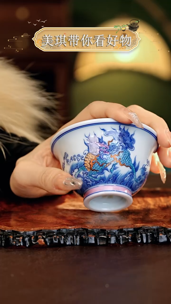 【闪购商品】瓷片................