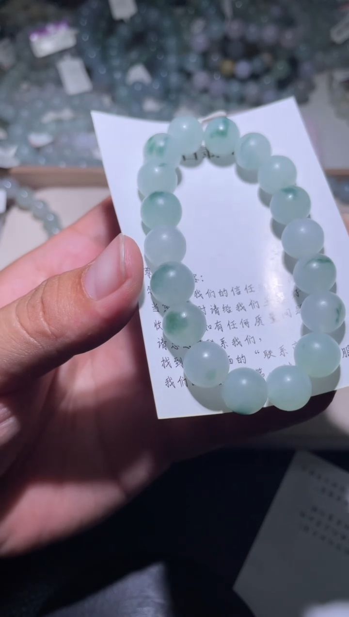 未镶嵌定制翡翠珠串