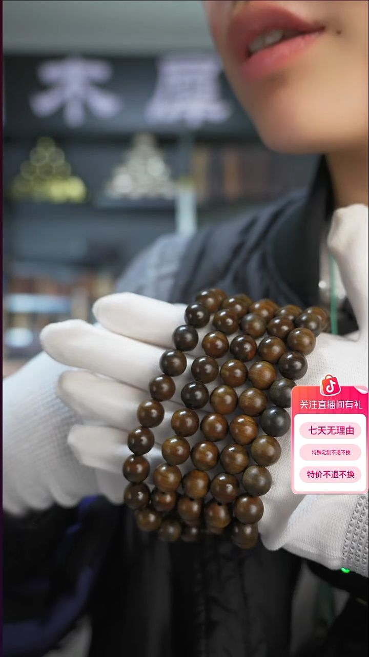 木手作木制雕刻品