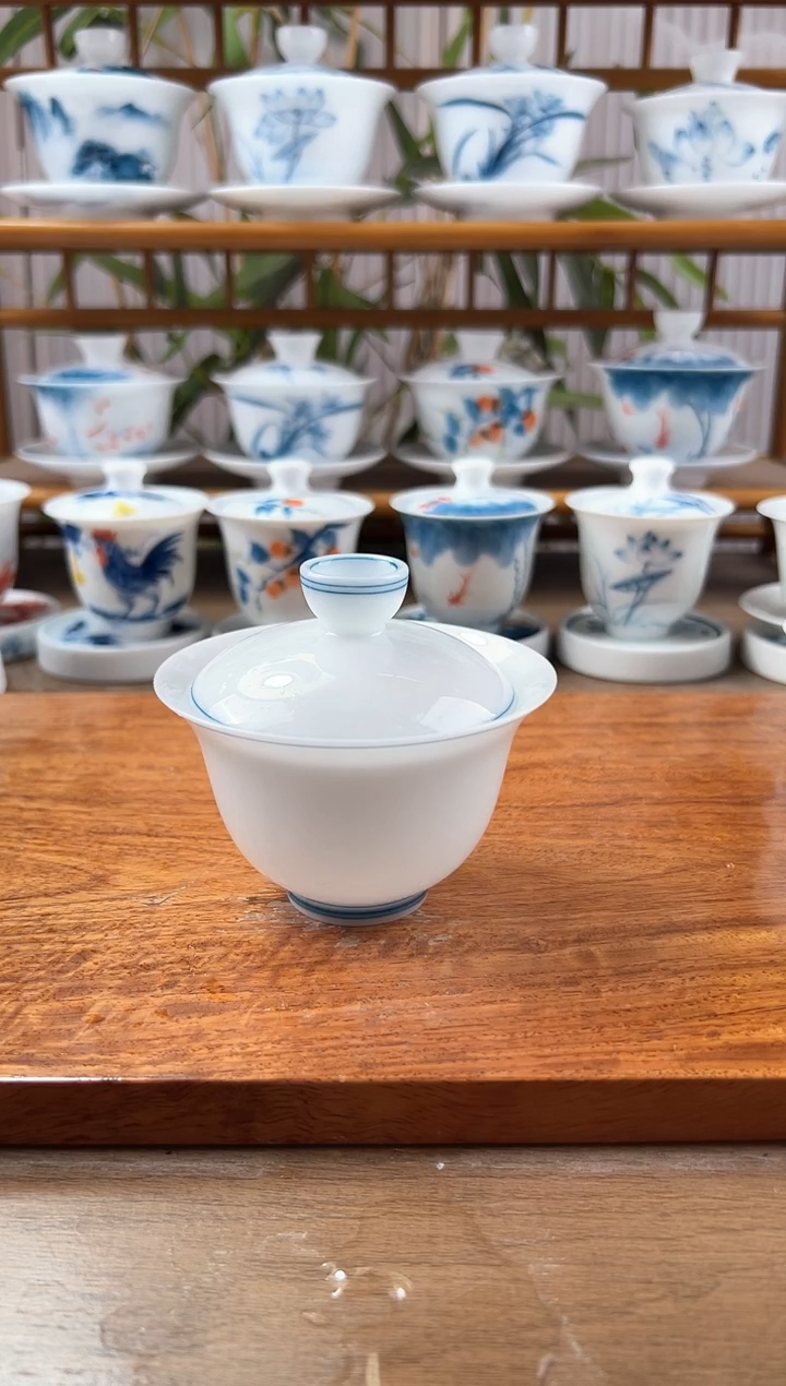 全品高冰玄纹150ml不带底