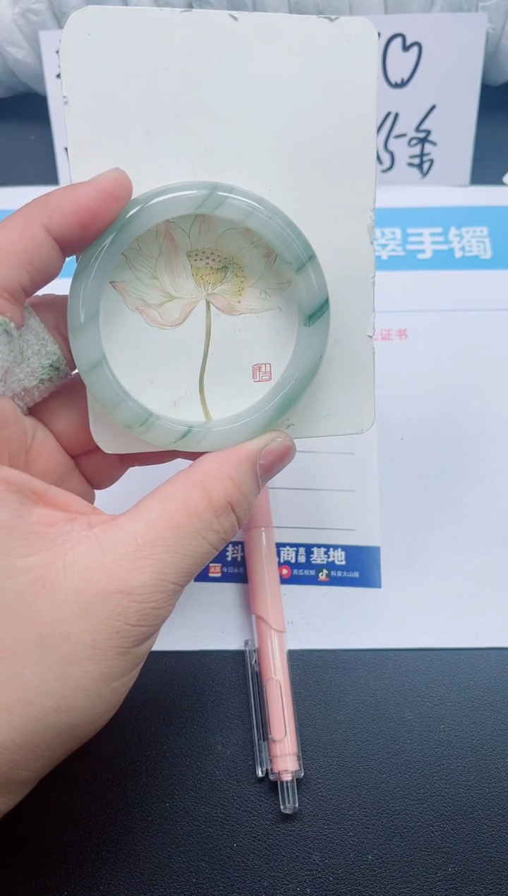 【闪购商品】石英质玉手镯未镶嵌0278