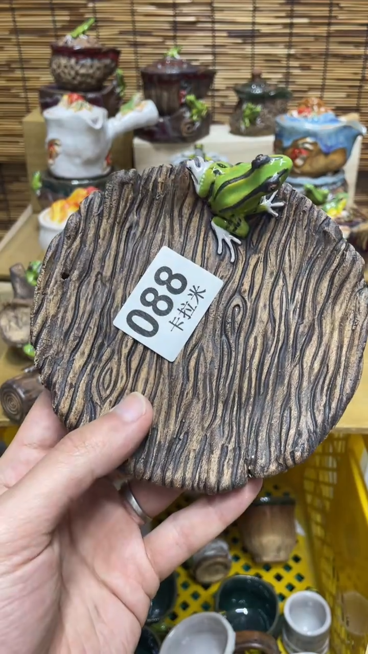 山**兄088精美粗陶手工柴烧