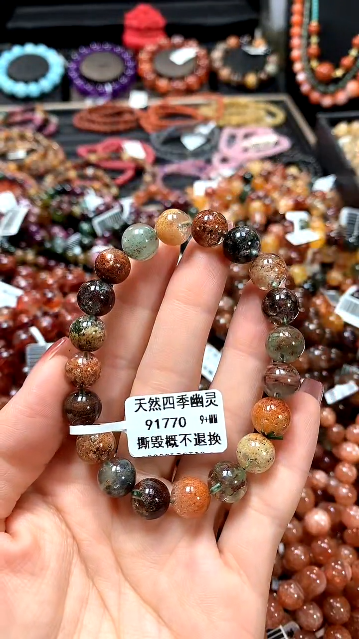 【闪购商品】水晶手串未镶嵌9+++++++