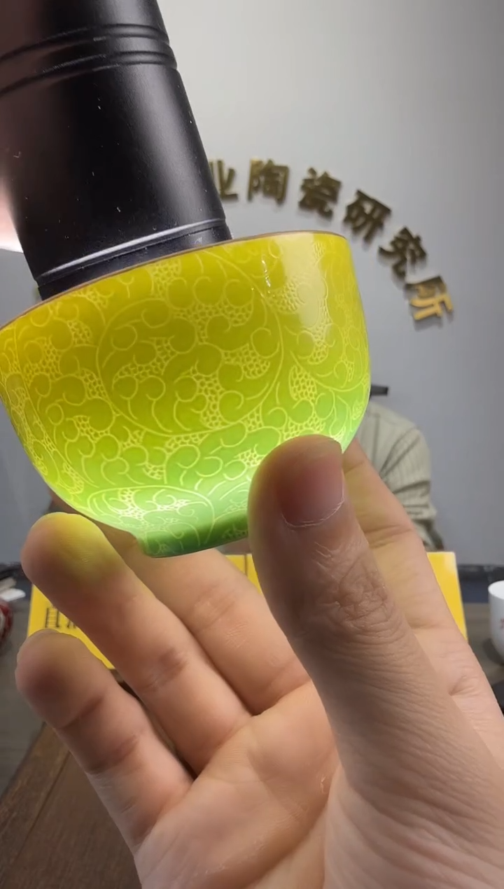 景德镇精美陶瓷扒花杯