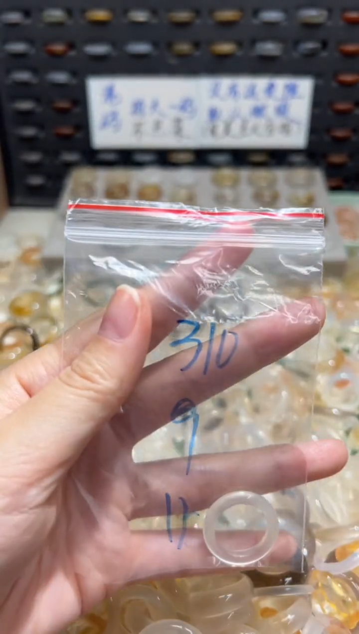 未镶嵌戒指玛瑙/玉髓310