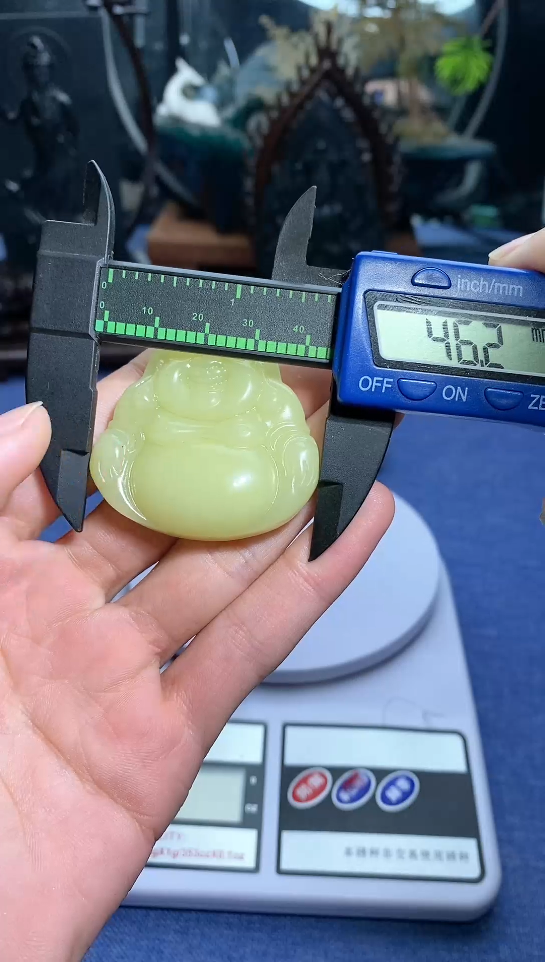 【闪购商品】和田玉颈饰未镶嵌黄口佛公