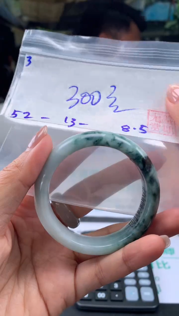 【闪购商品】翡翠手镯未镶嵌翡翠手镯 下单联系小耳机#3