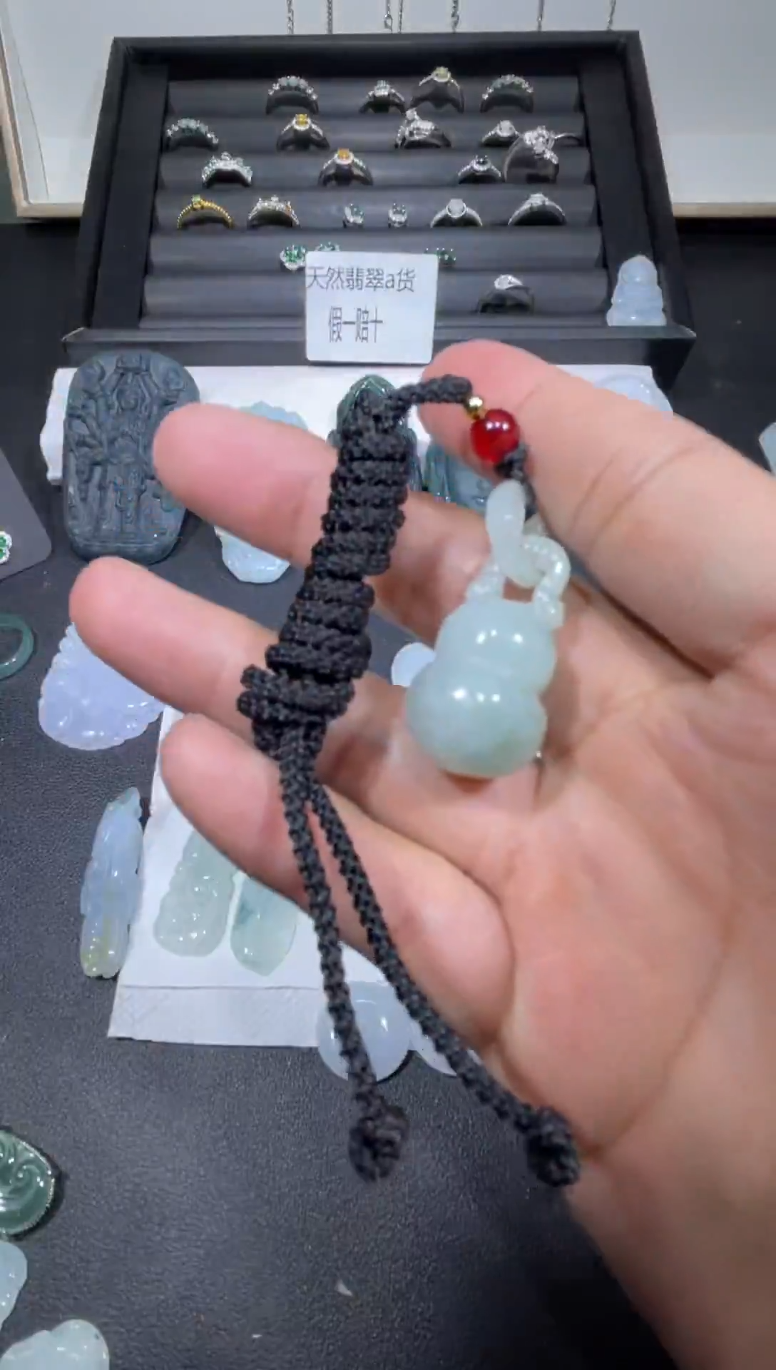 颈饰未镶嵌翡翠天然翡翠A货