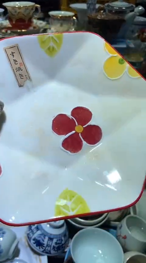 【闪购商品】瓷片111111111111111