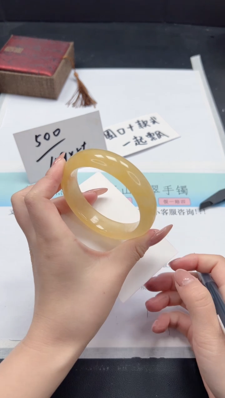 【闪购商品】石英质玉手镯未镶嵌A200-60.5