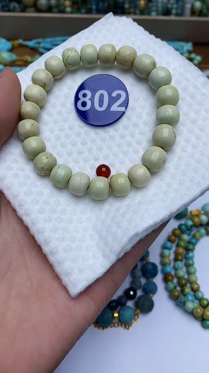 【闪购商品】玛瑙/玉髓手串未镶嵌802