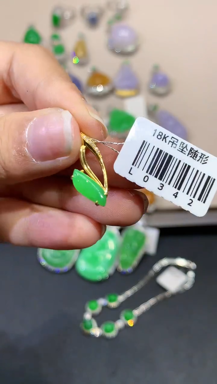 翡翠18K金镶嵌吊坠(不含链)L0342多样性发其一