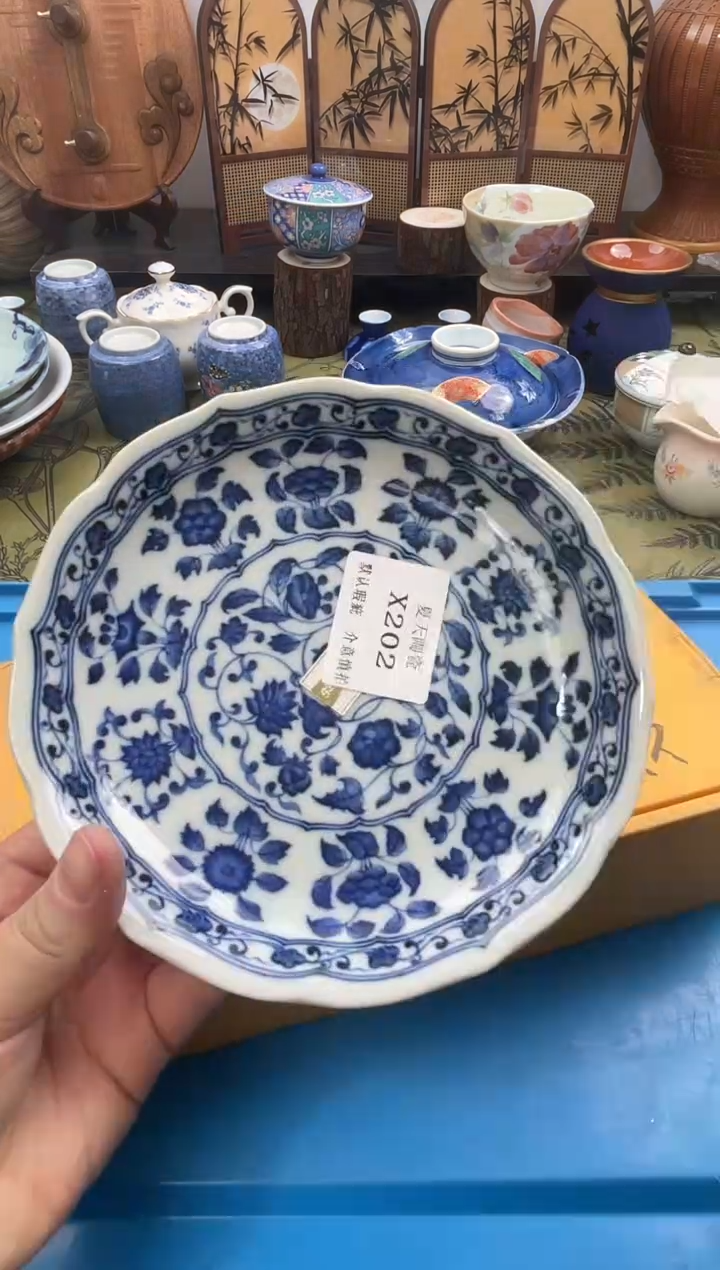 瓷片6***旺X202默认微瑕闪购默认库存一件