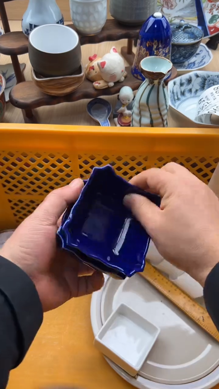 680默认微瑕，满20元包邮