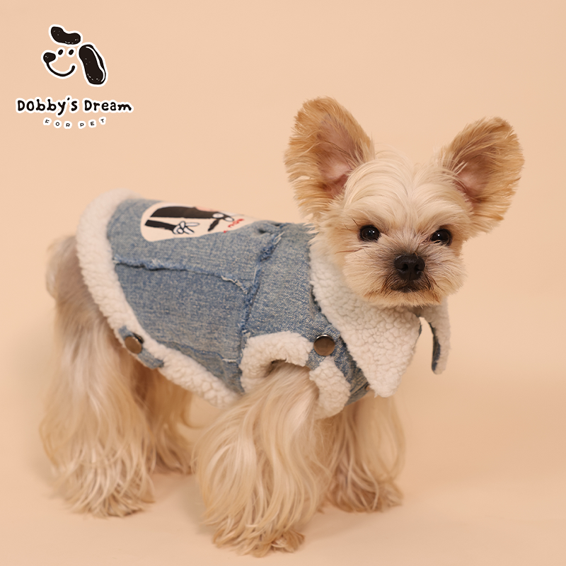 Dobby’s Dream宠物秋冬新款【牛仔很忙】牛仔加绒马甲羊羔绒外套