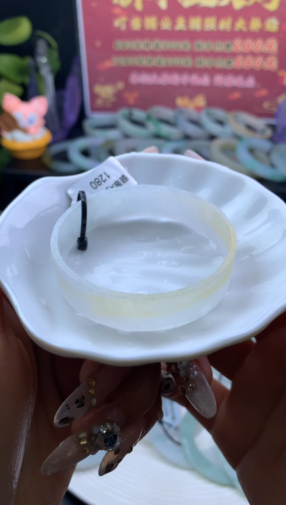 【闪购商品】定制翡翠手镯定制未镶嵌52-54