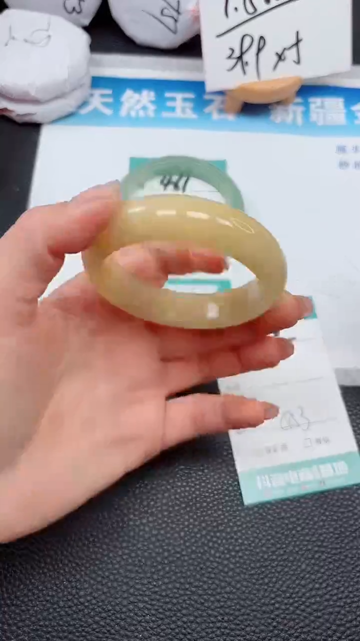 【闪购商品】石英质玉手镯未镶嵌462