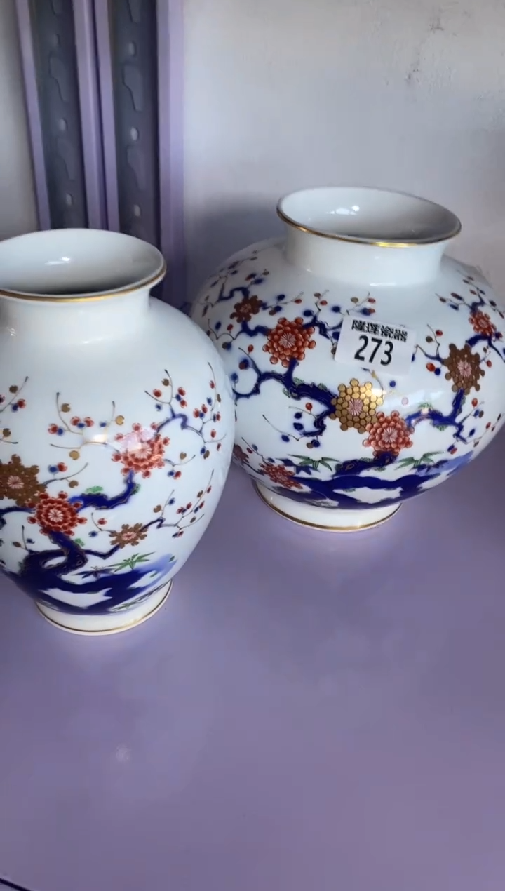 瓷片G*o隆莲瓷器欢迎大家