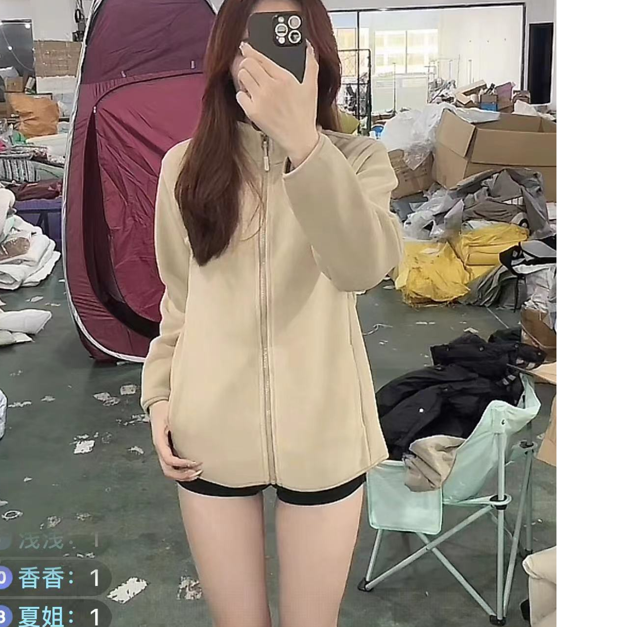 卡其色百搭款澳粒绒夹克卫衣加绒加厚外套