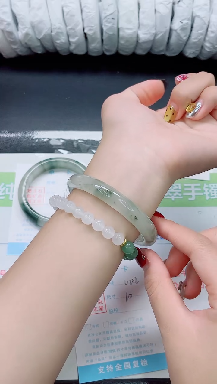 未镶嵌手镯石英质玉0202-60