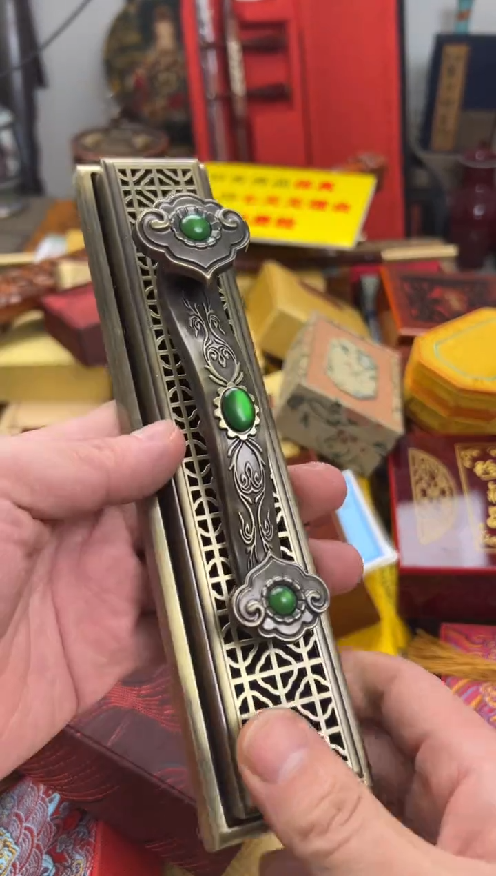 【闪购商品】————————————