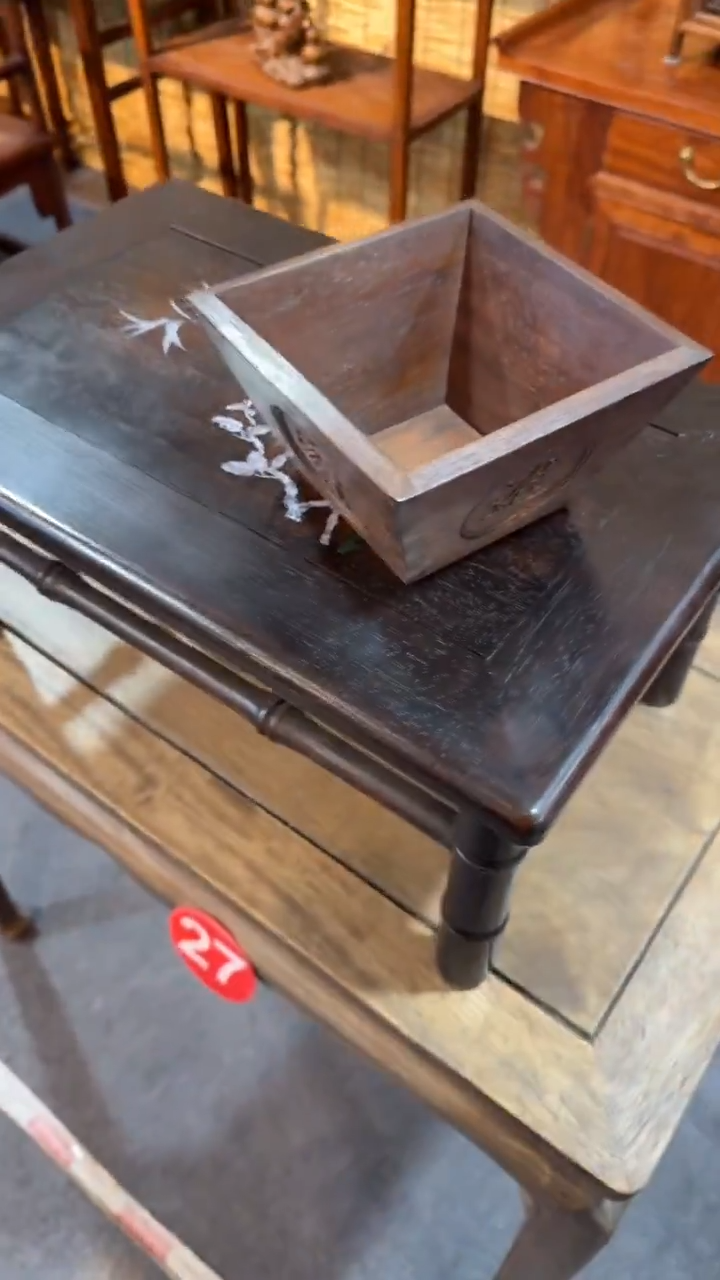 香榧木福利      斗