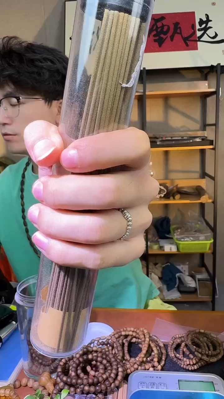老山檀线香100g装